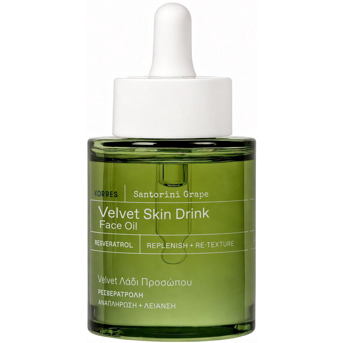SANTORINI GRAPE VELVET SKIN DRINK 30ML